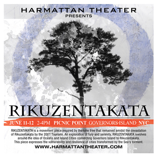 Rikuzentakata — Picnic Point, Governors Island