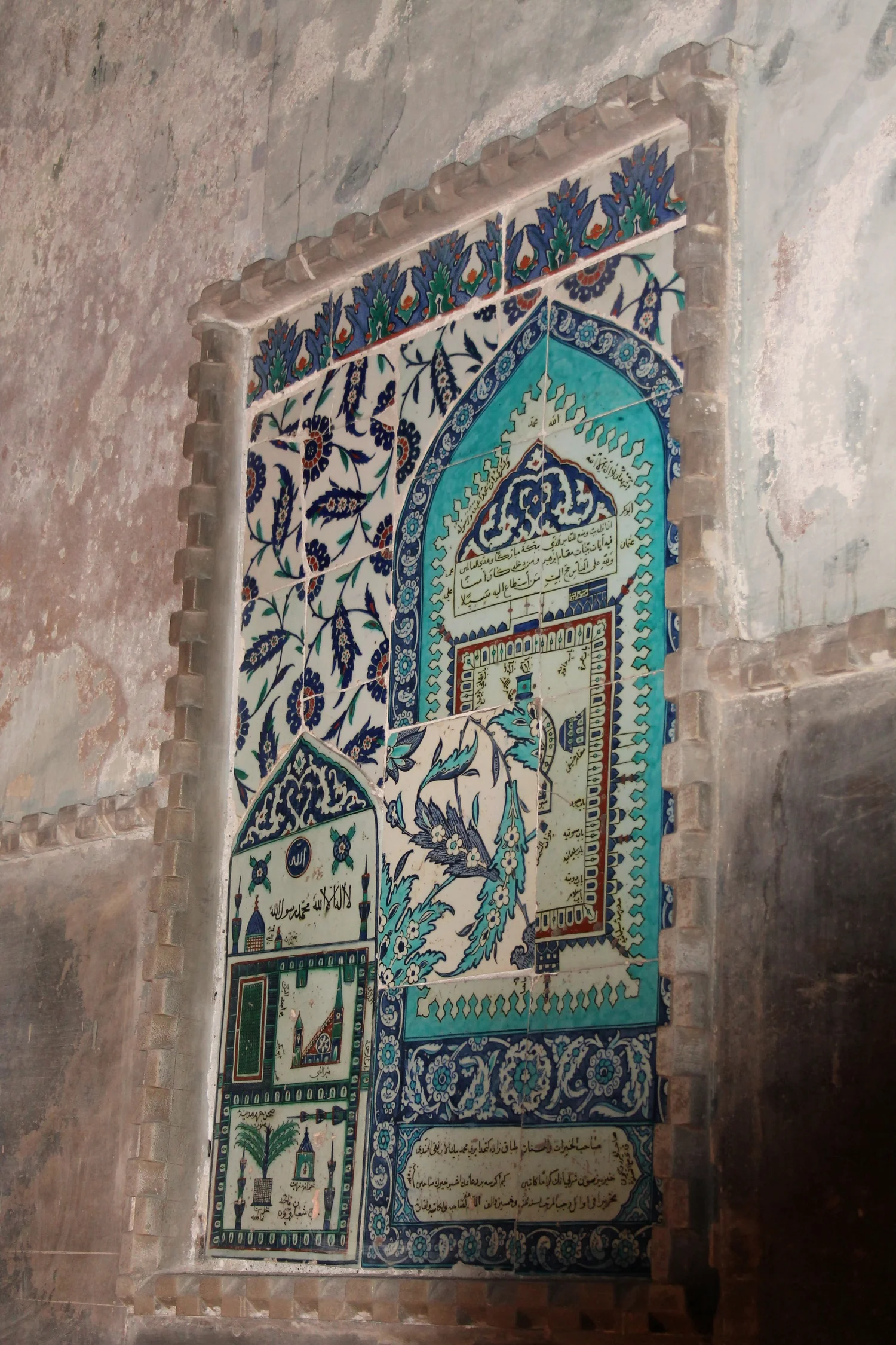 Theodosian Wall — performance image 45