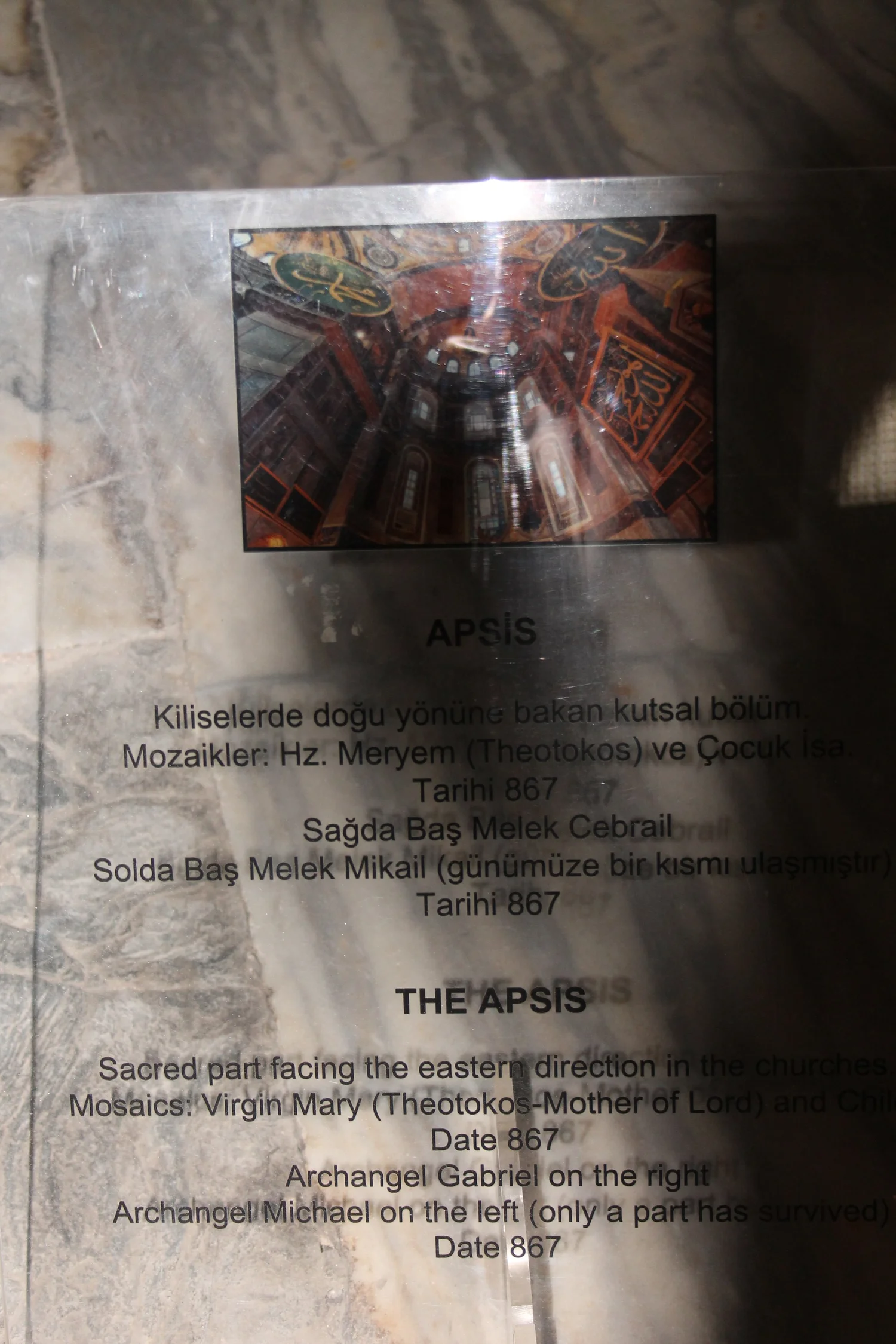 Theodosian Wall — performance image 48