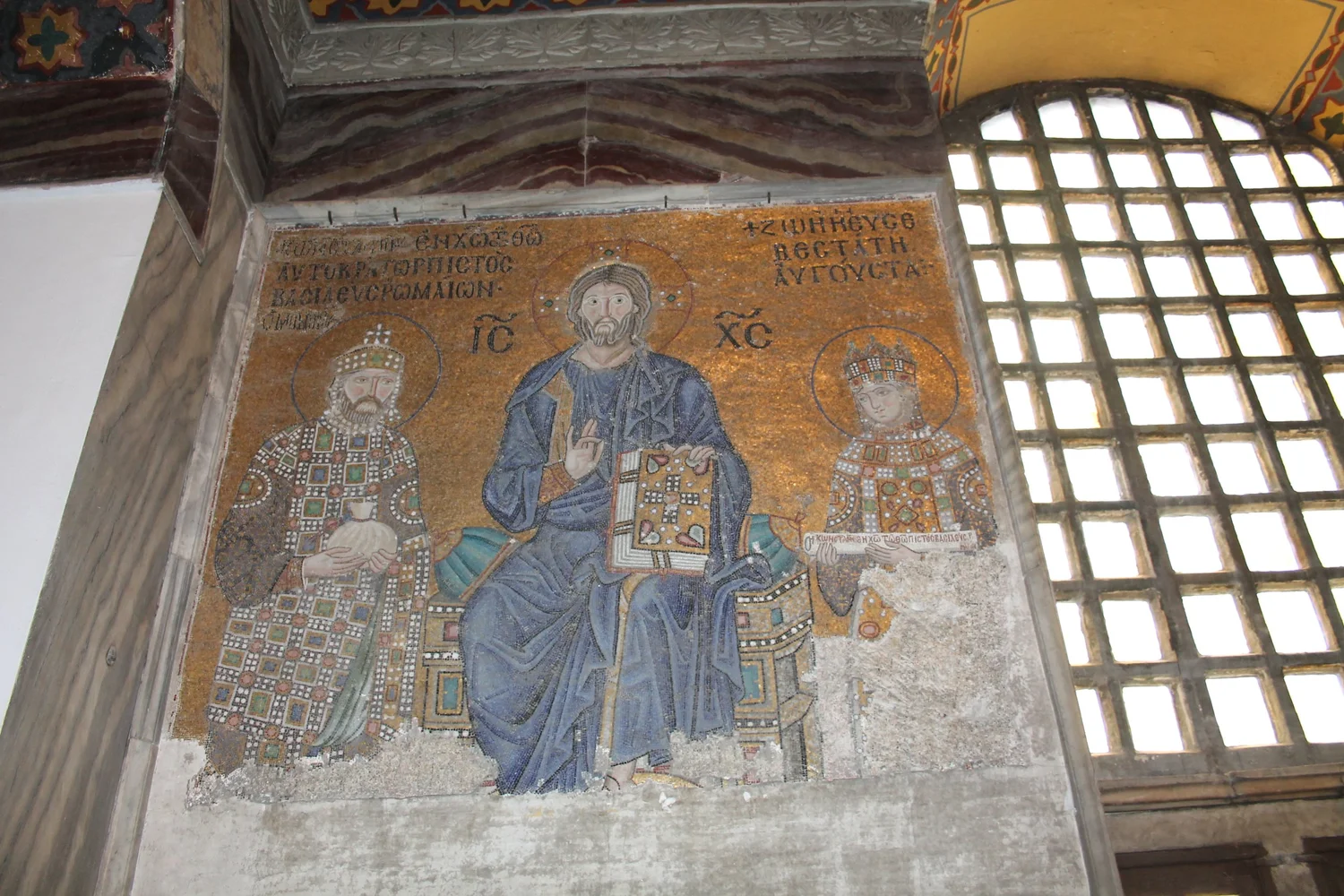 Theodosian Wall — performance image 52