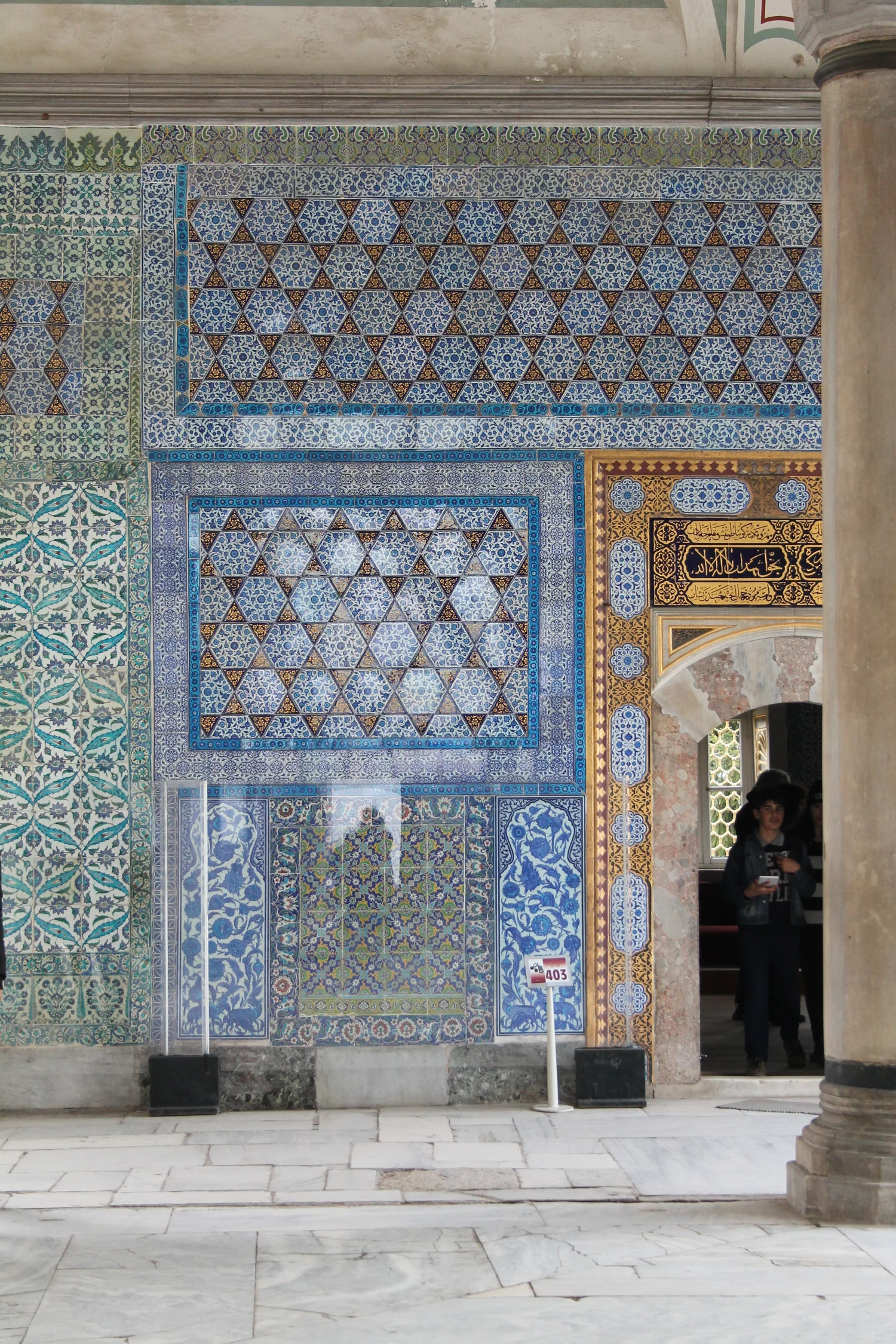 Theodosian Wall — performance image 62